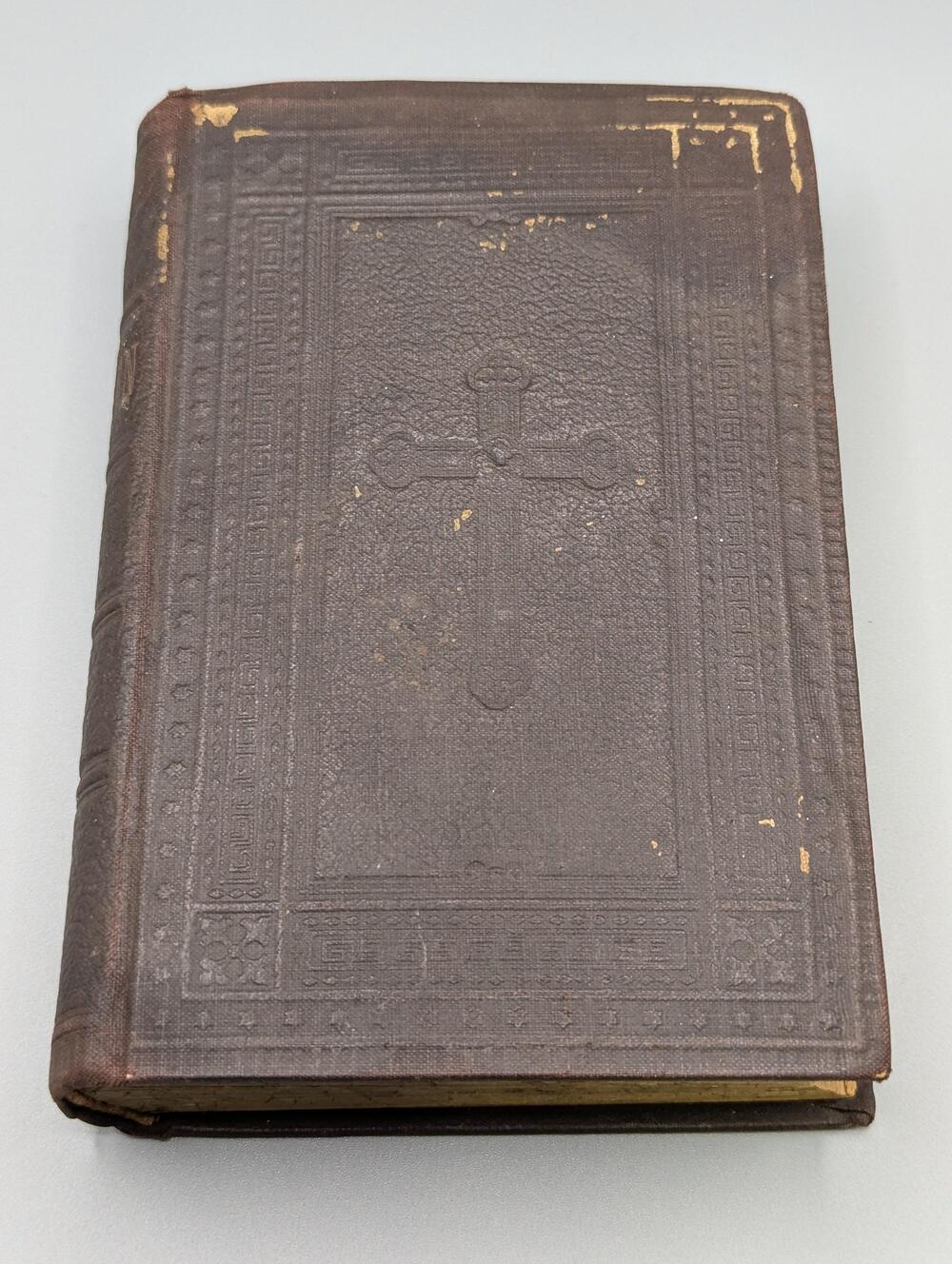 Vintage 1902 Bibelen Den Hellige Skrift Norwegian Bible Brown HC Christiania
